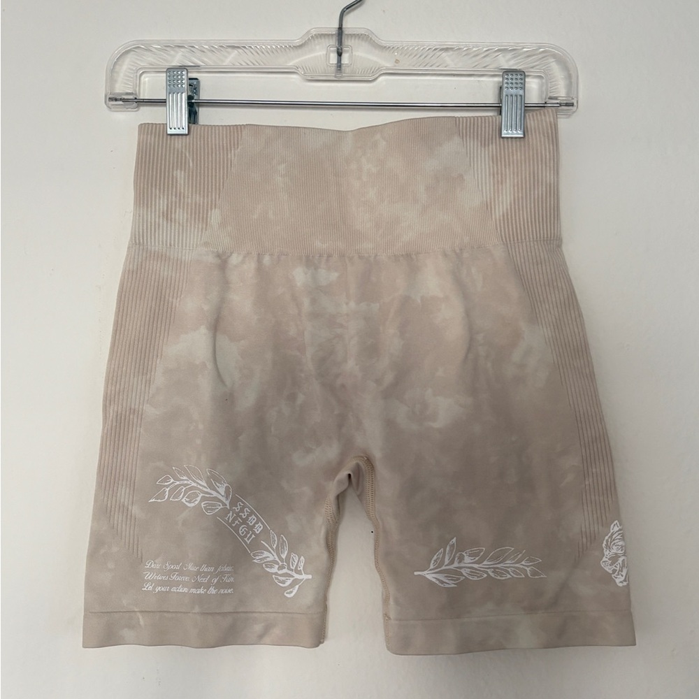 Darc Sport Beige Tie-Dye High-Waist Athletic Shorts